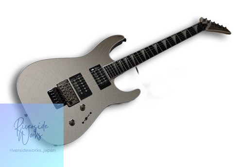 Jackson pro plus soloist sl2 - jackson,