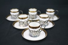 Antique(1891-1920)Bishop &