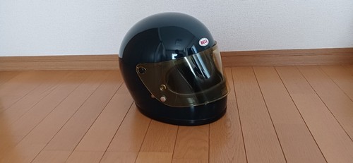 Bell star2 helmet with yellow - bell,