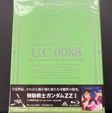 U.C.Gundam Blu-ray Libraries