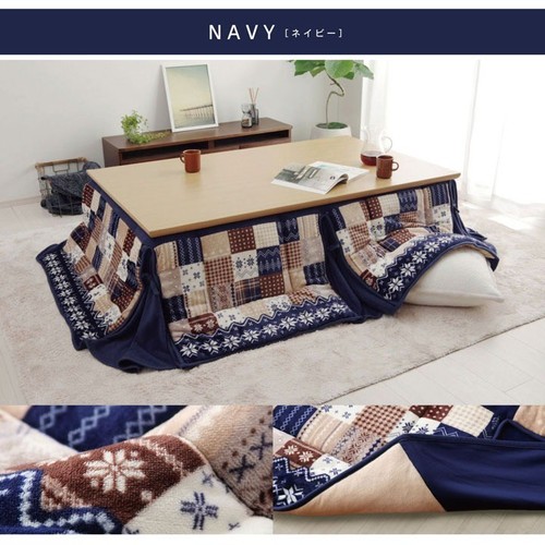 Ikehiko kotatsu futon japanese - ikehiko,