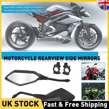 2PCS Black Motorcycle Bike