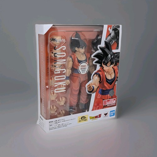 Dragon ball figuarts son - z,