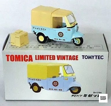 Tomica vintage daihatsu - vintage, 1/64