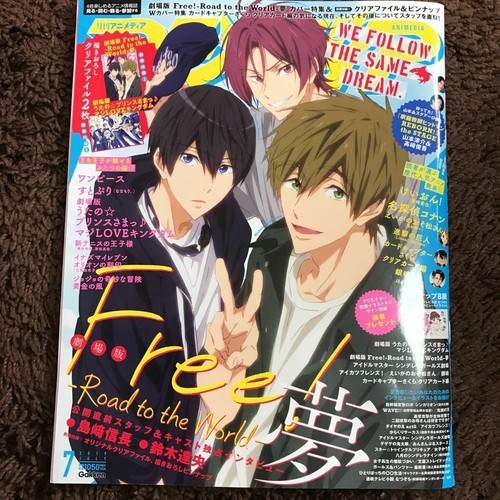 Animedia 2019 magazine anime - 2019,