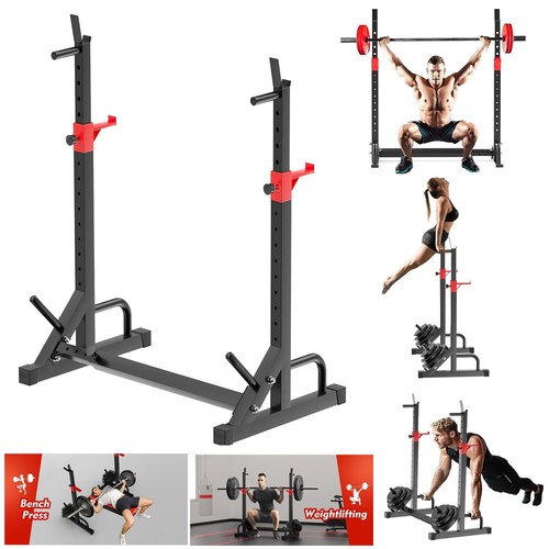 Squat rack adjustable barbell - rack,