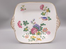 WEDGWOOD CUCKOO 28 cm EARED