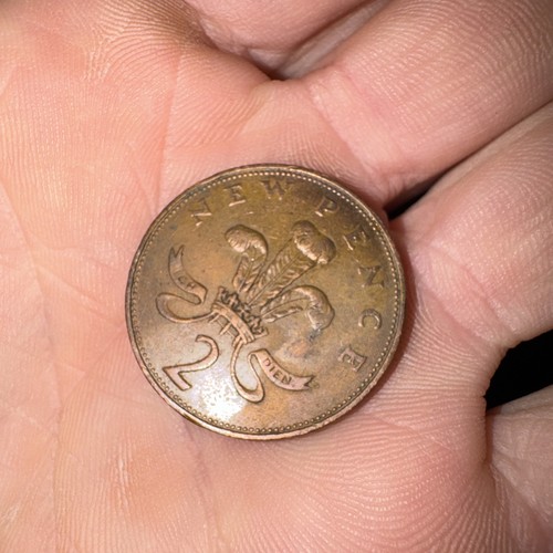 1971 new pence - 1971, 2p