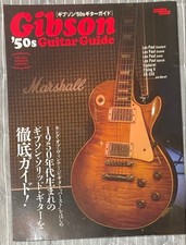Gibson '50s Guitar Guide