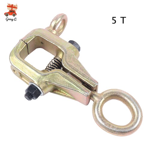 Self tightening ton car - self-tightening,