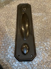 Black Bakelite BROLITE Door