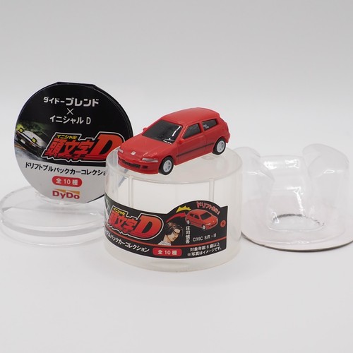 Honda civic sir initial - civic, sir-ii
