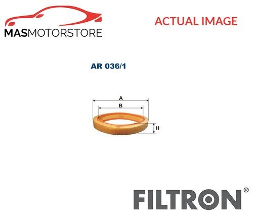 Engine air filter - engine,