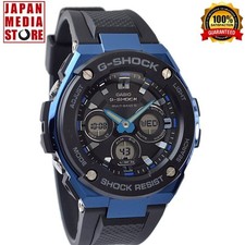 CASIO G-Shock GST-W300G-1A2JF G-Steel Blue x Black Solar Atomic Men Watch NEW