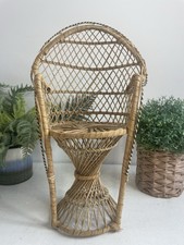 Vintage Mini Boho Wicker Small
