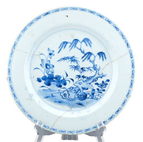 Chinese qianlong porcelain - chinese,