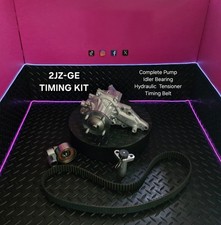 TOYOTA SUPRA JZA80 MKIV 2JZ-GE