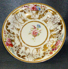 Rare & Ornate Antique Georgian