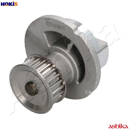 Water pump engine cooling - water,