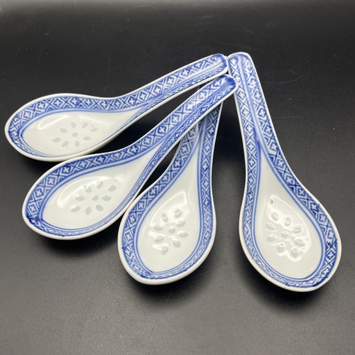 Chinese blue and white - 4,