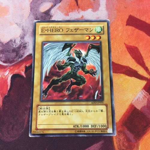 Elemental hero avian - yu-gi-oh,