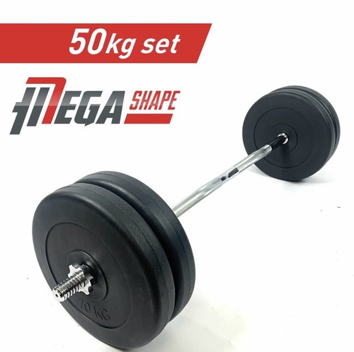 50kg barbell set free - 50kg, weights