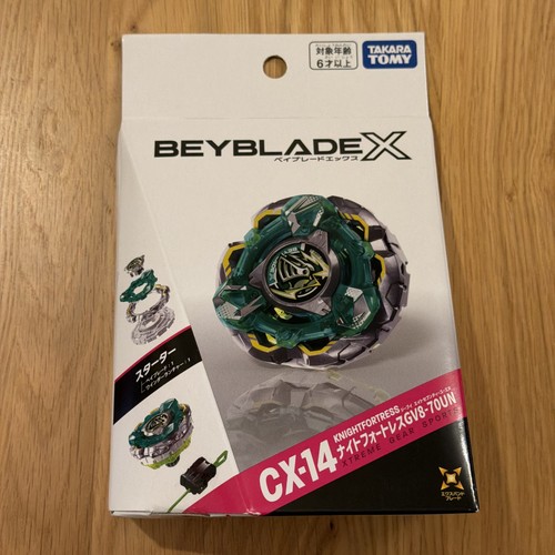 Takara tomy beyblade - takara,