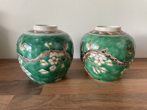 Antique chinese green - x,
