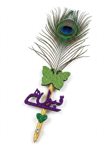 Pcs nikah wedding feather - 6,