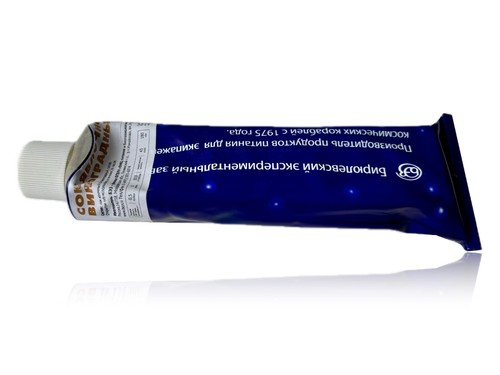 Authentic iss cosmonaut - authentic,