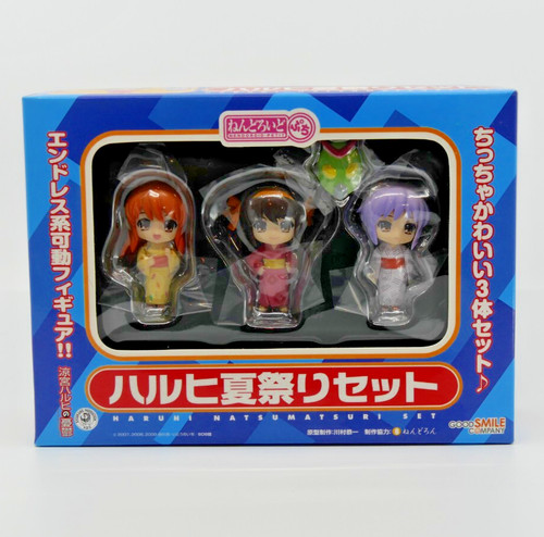 Good smile nendoroid - good,