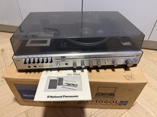 Vintage National Panasonic