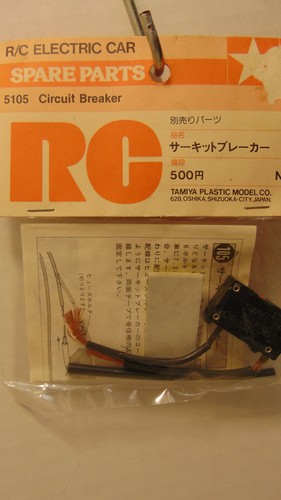 Vintage tamiya 5105 circuit - tamiya,