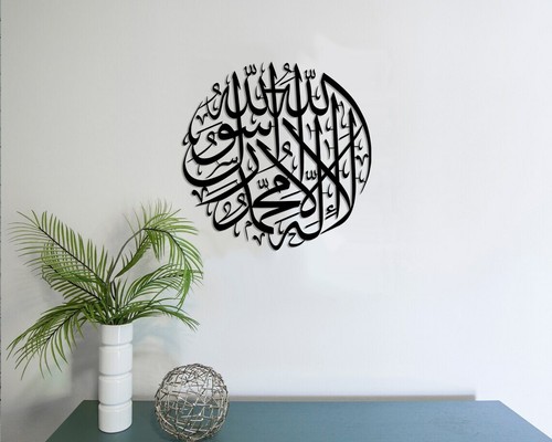 First kalima islamic - kalima,