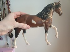 Breyer Vintage Paso Fino Model