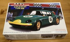 Rare Gunze Sangyo Lotus Elan