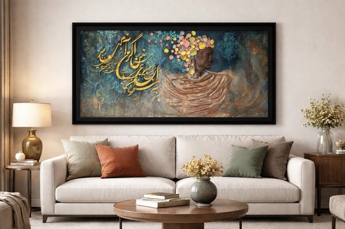 Persian calligraphy mix media - calligraphy,