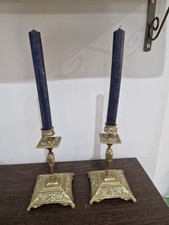 Antique Victorian Ornate Brass