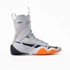 Nike HyperKO 2 Special Edition Boxing Shoes Boxing Boots DJ4475-900 Grey