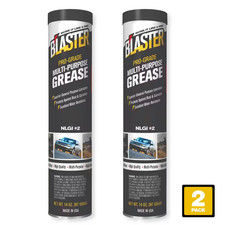 14 Oz. Pro-Grade Multi-Purpose