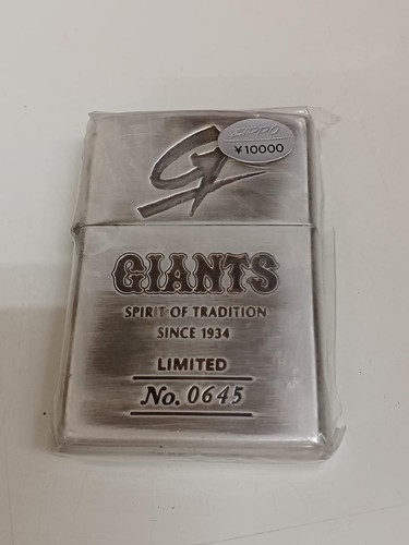 Zippo giants 1997 oil - zippo,