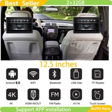 2X 12.5“ Android 9.0 Car