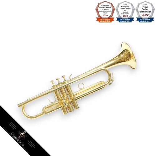 Schilke trumpet vintage - schilke,