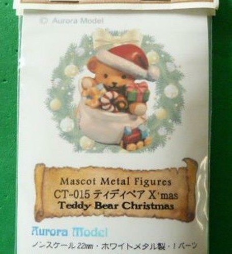 Aurora model mascot metal - model,