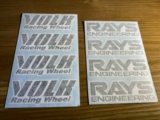 4x Rays Engineering / Volk