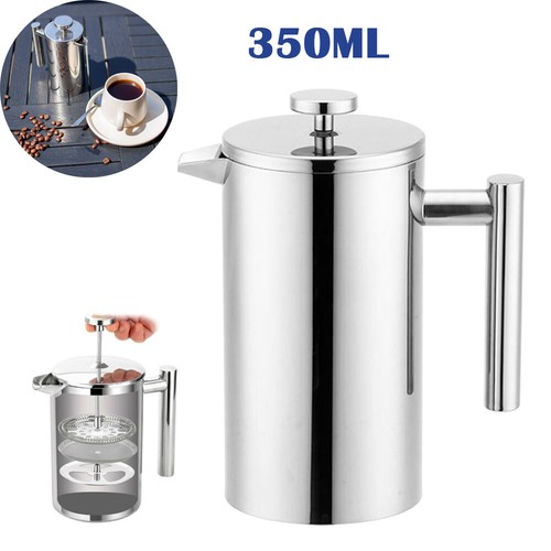 350ml french press stainless - 350ml,