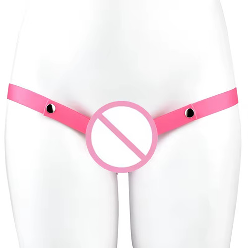 Male chastity belt - belt, strap