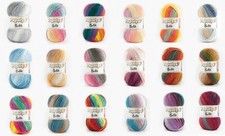 Papatya Batik Double Knitting 100g - 58 Colours