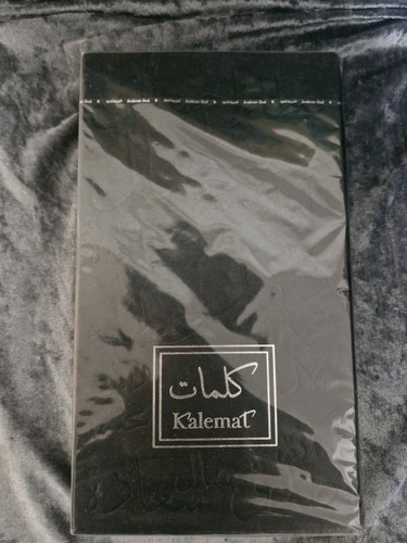 Arabian oud sehr kalemat - sehr, al