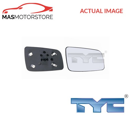 Rear view mirror glass - rear,